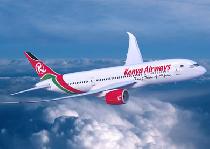 Kenya airways