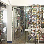 Boutique